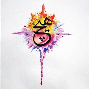 Meet your Posher, Erik